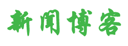 叙永县新闻网